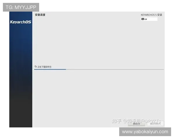 开云真人手机版安卓app下载常见错误解决方案，确保顺利完成安装